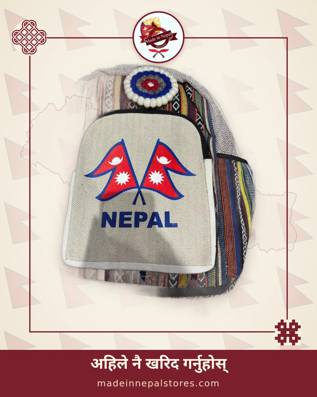 Hemp Rosette Backpack — Nepal Flag