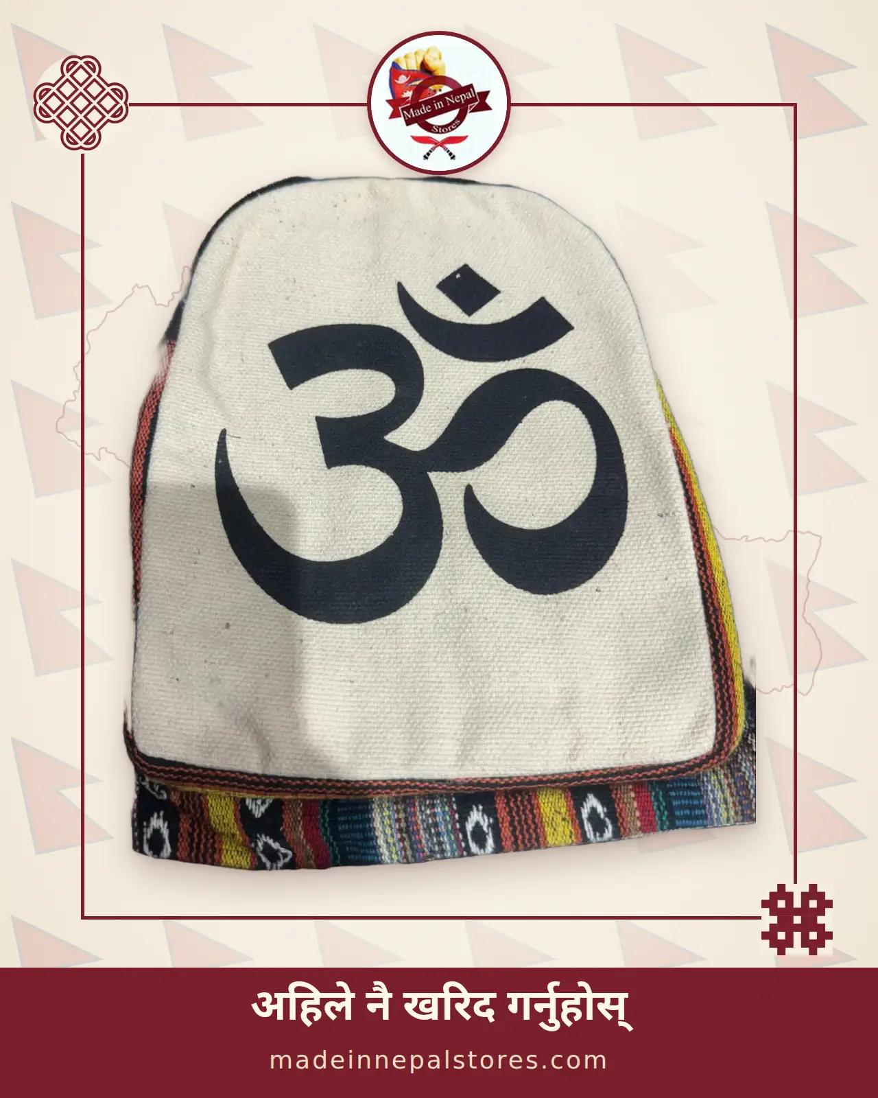 Hemp Rosette Backpack — Om