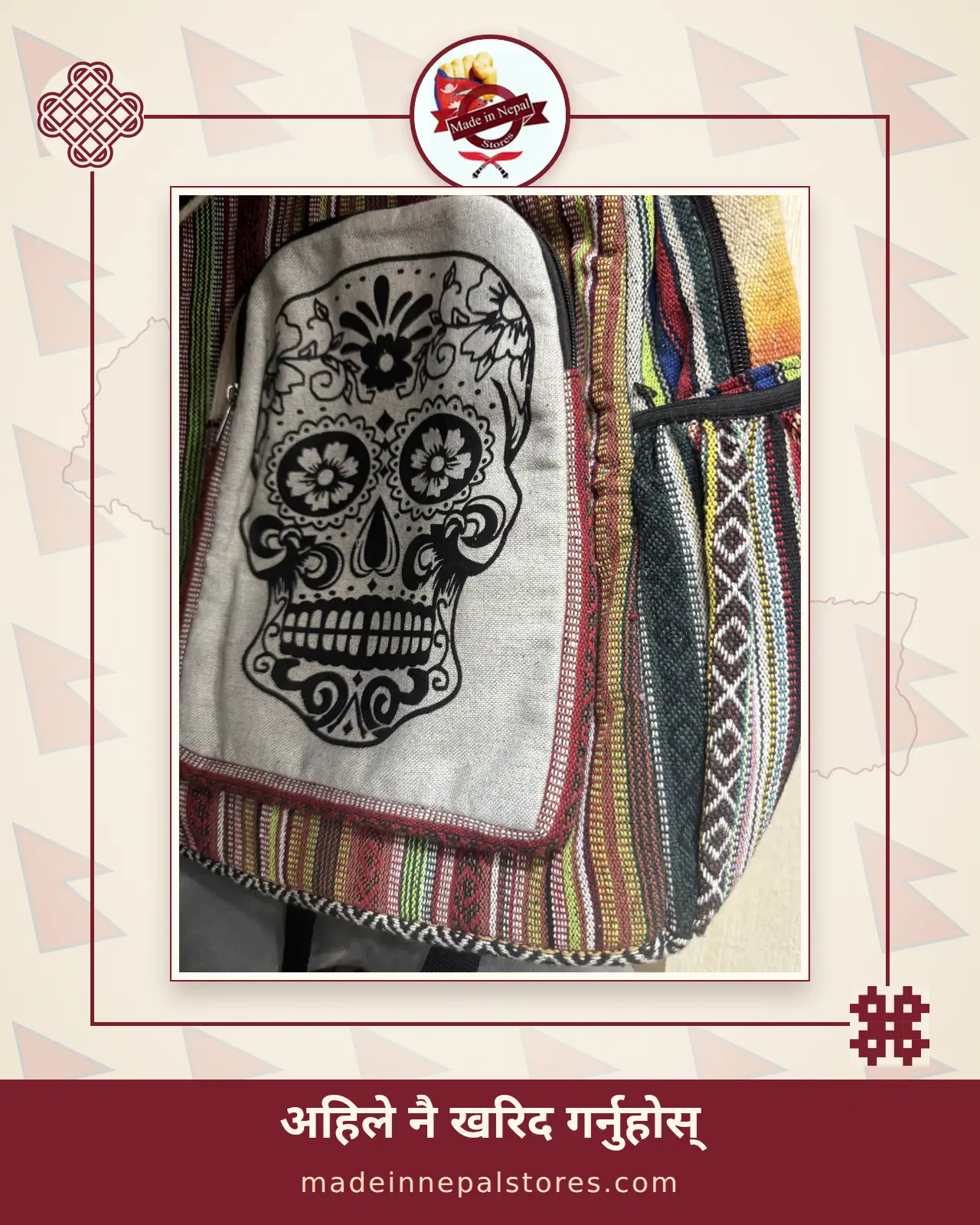 Hemp Rosette Backpack — Sugar Skull