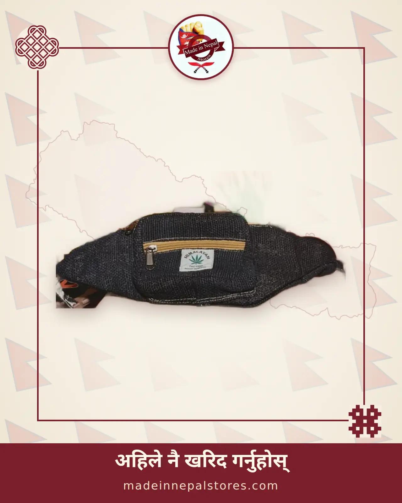 Hemp Waist Pack — Black