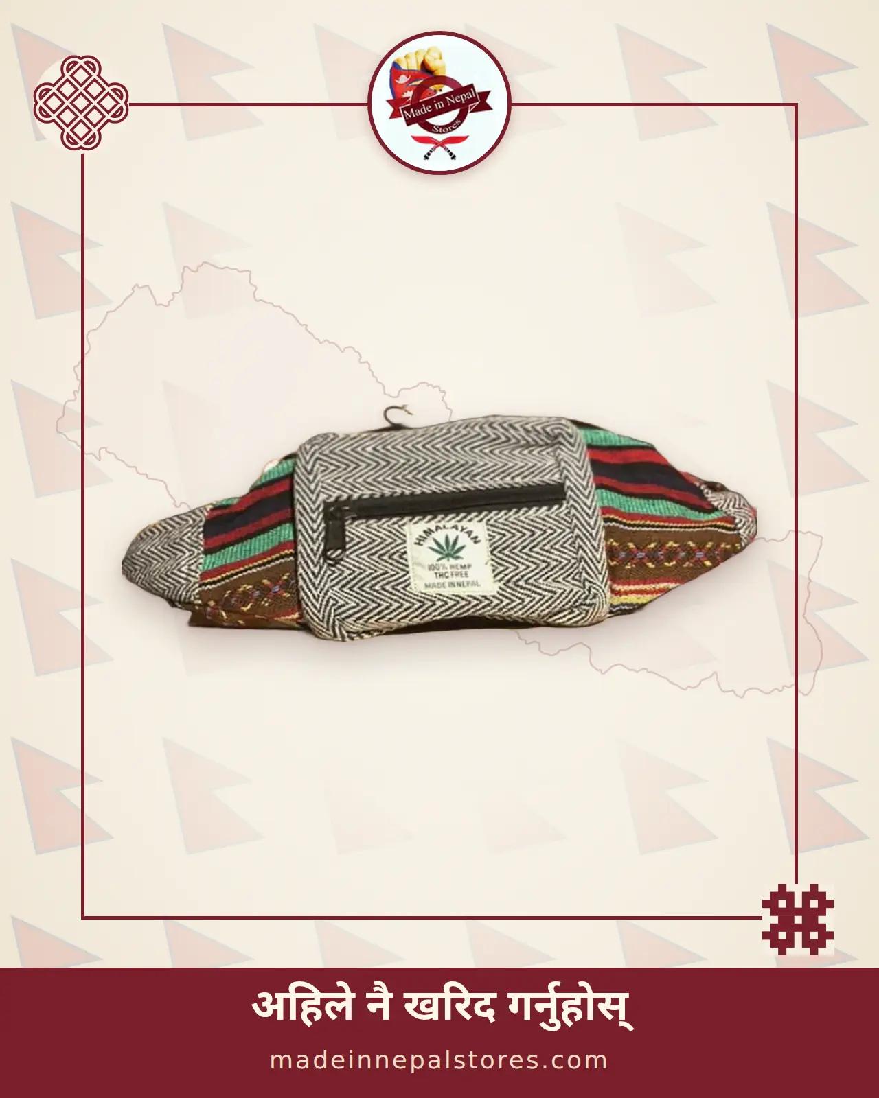 Hemp Waist Pack — Herringbone