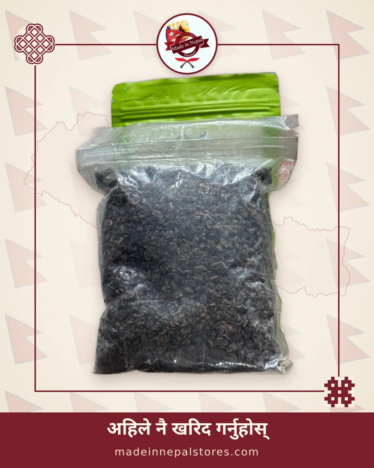 Himalayan Dargon Pearl Green Tea Himalayan Organic Chiya