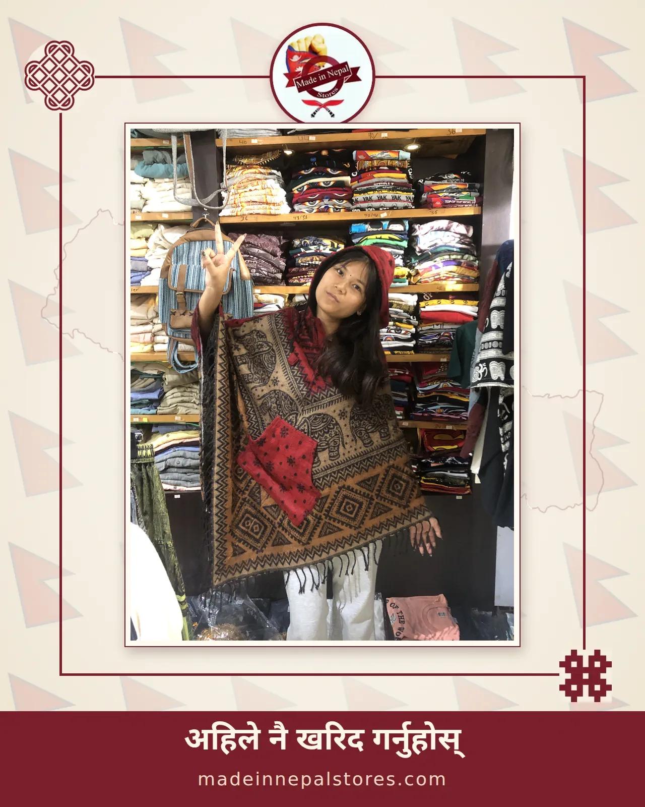 Hooded Elephant Poncho — Rust and Red