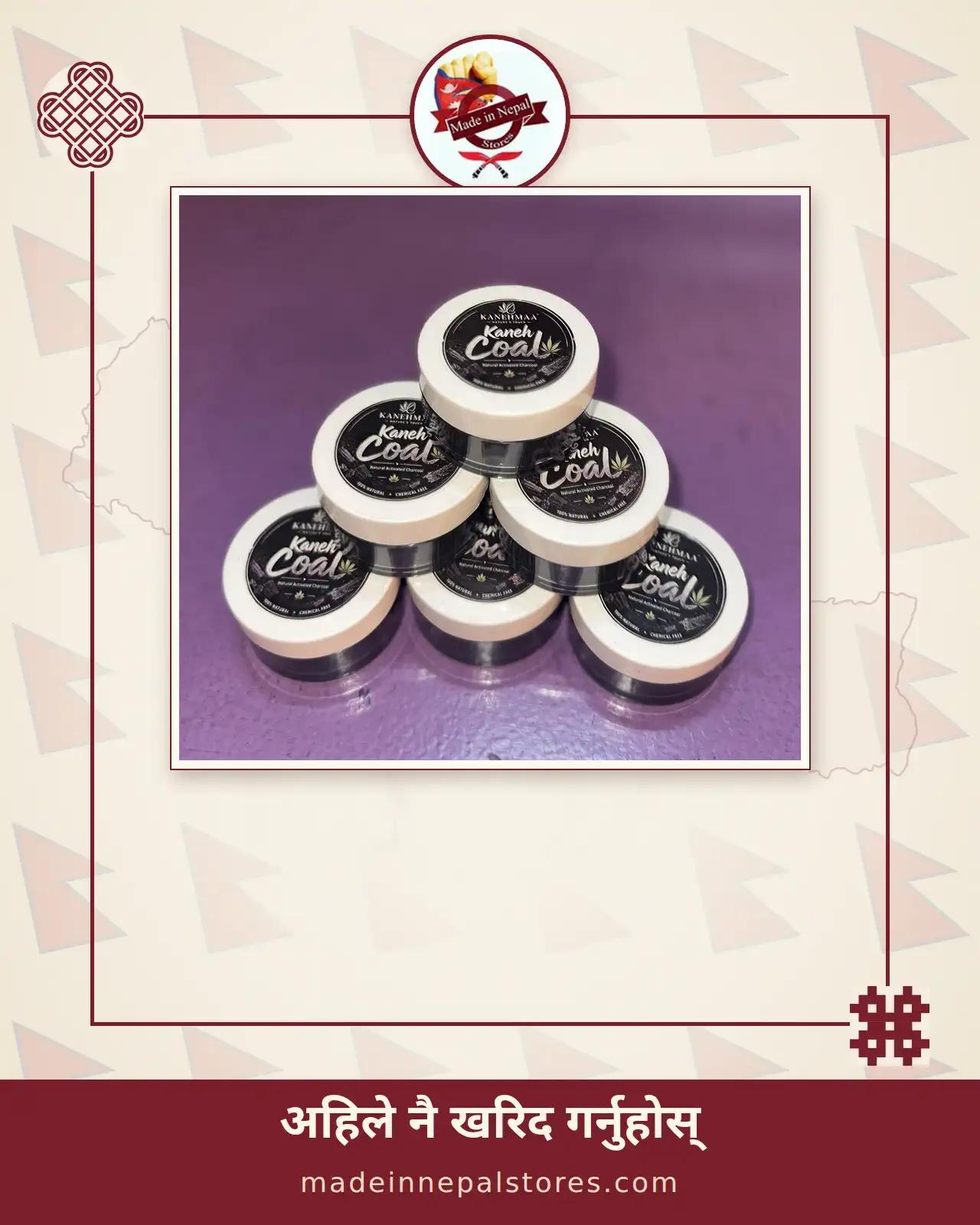 Kaneh Coal Teeth — Activated Charcoal Tooth Powder (31g)