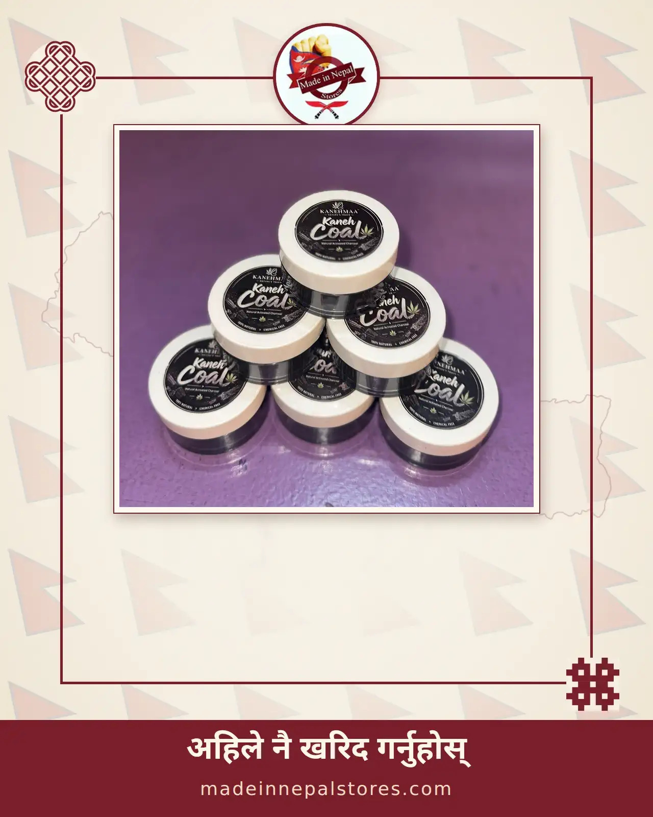 Kaneh Coal Teeth — Activated Charcoal Tooth Powder (31g)