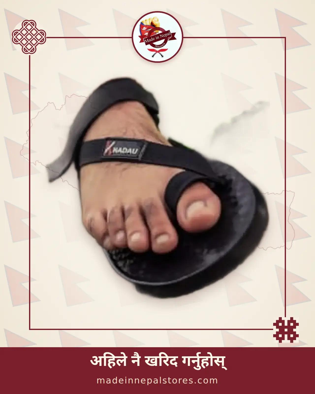 Khadau Alligator Sandals