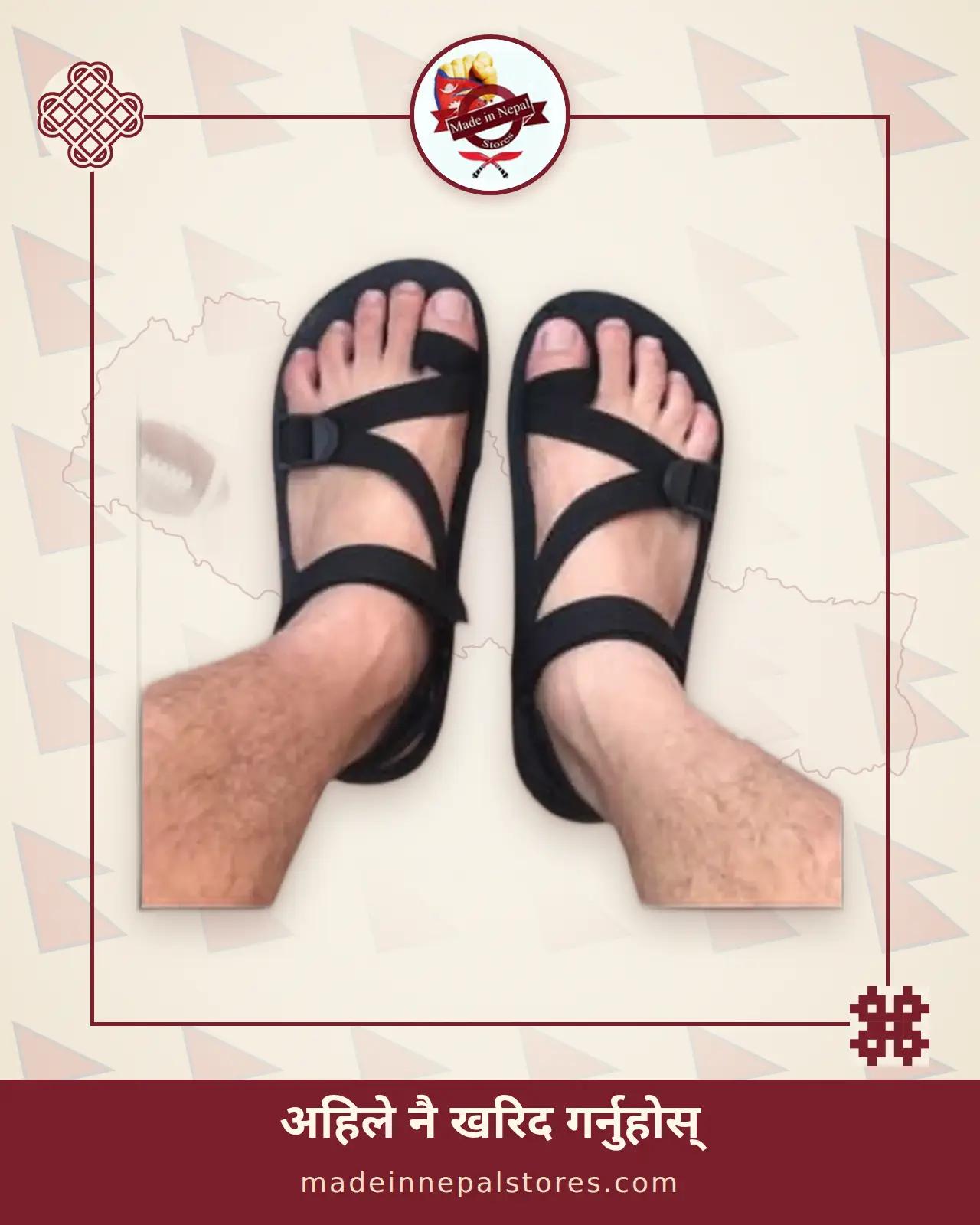 Khadau Gladiator Sandals