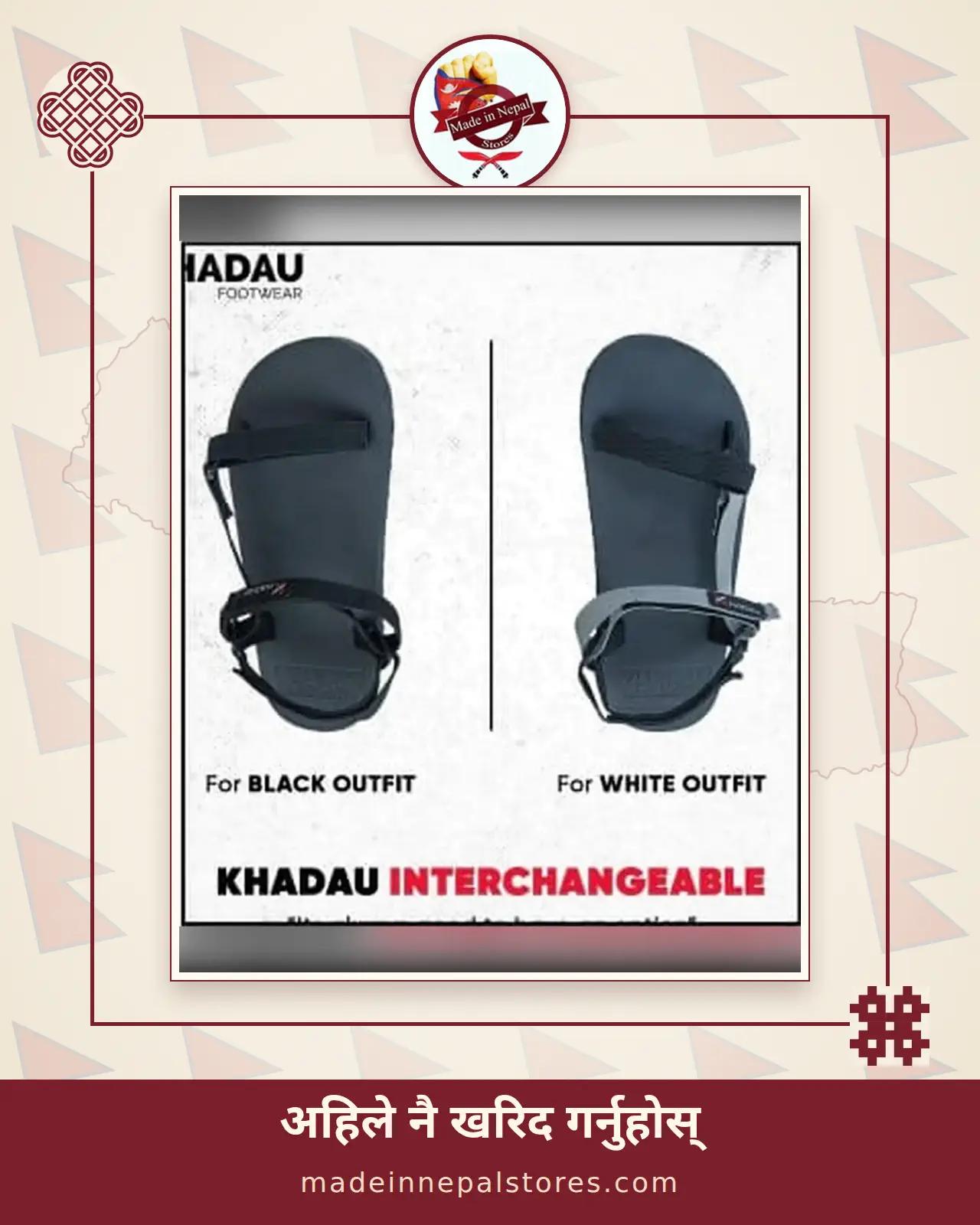 Khadau Interchangeable
