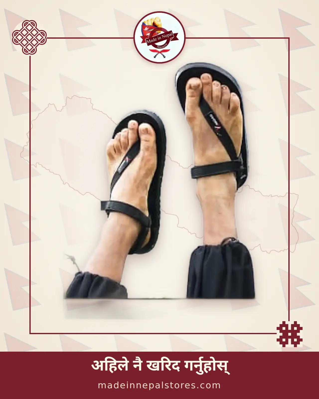 Khadau Running Sandals