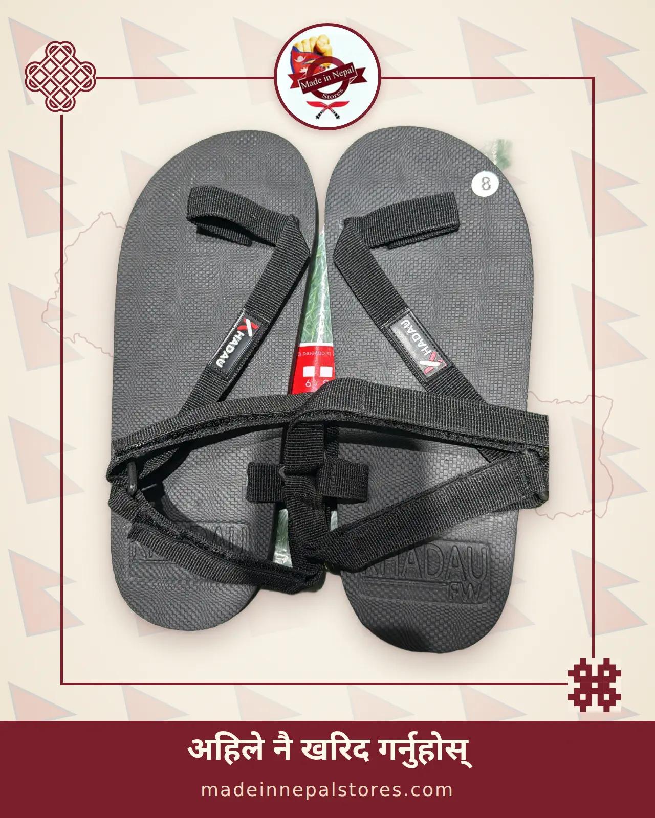 Khadau Strap Sandals — Black
