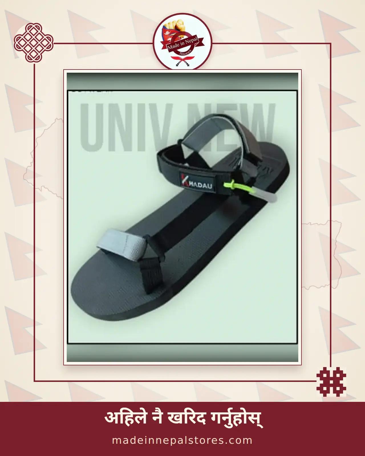 Khadau Universal New