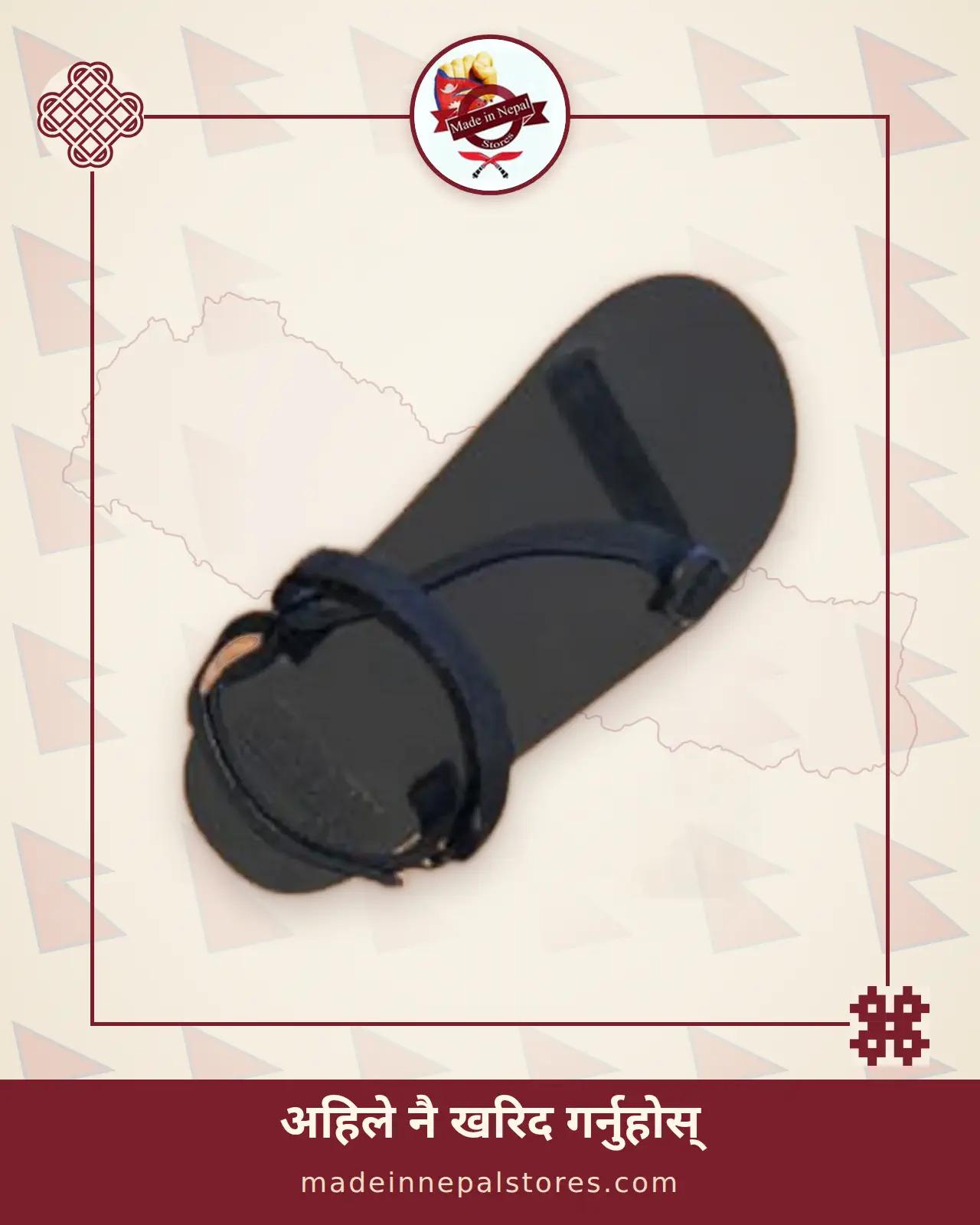 Khadau Z-Cross Sandals
