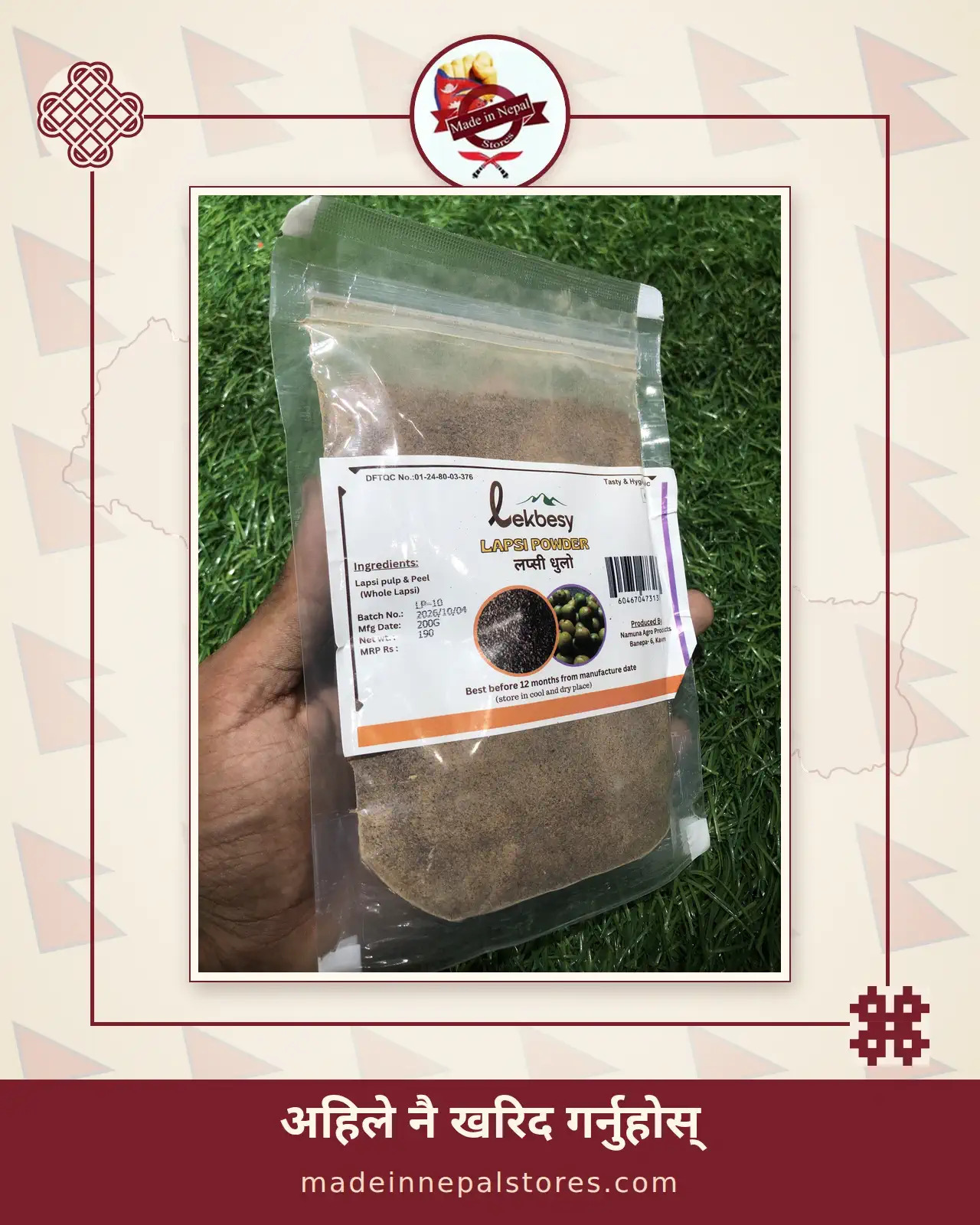 Lekbesy Lapsi Powder — Lapsi Dhulo (200g)