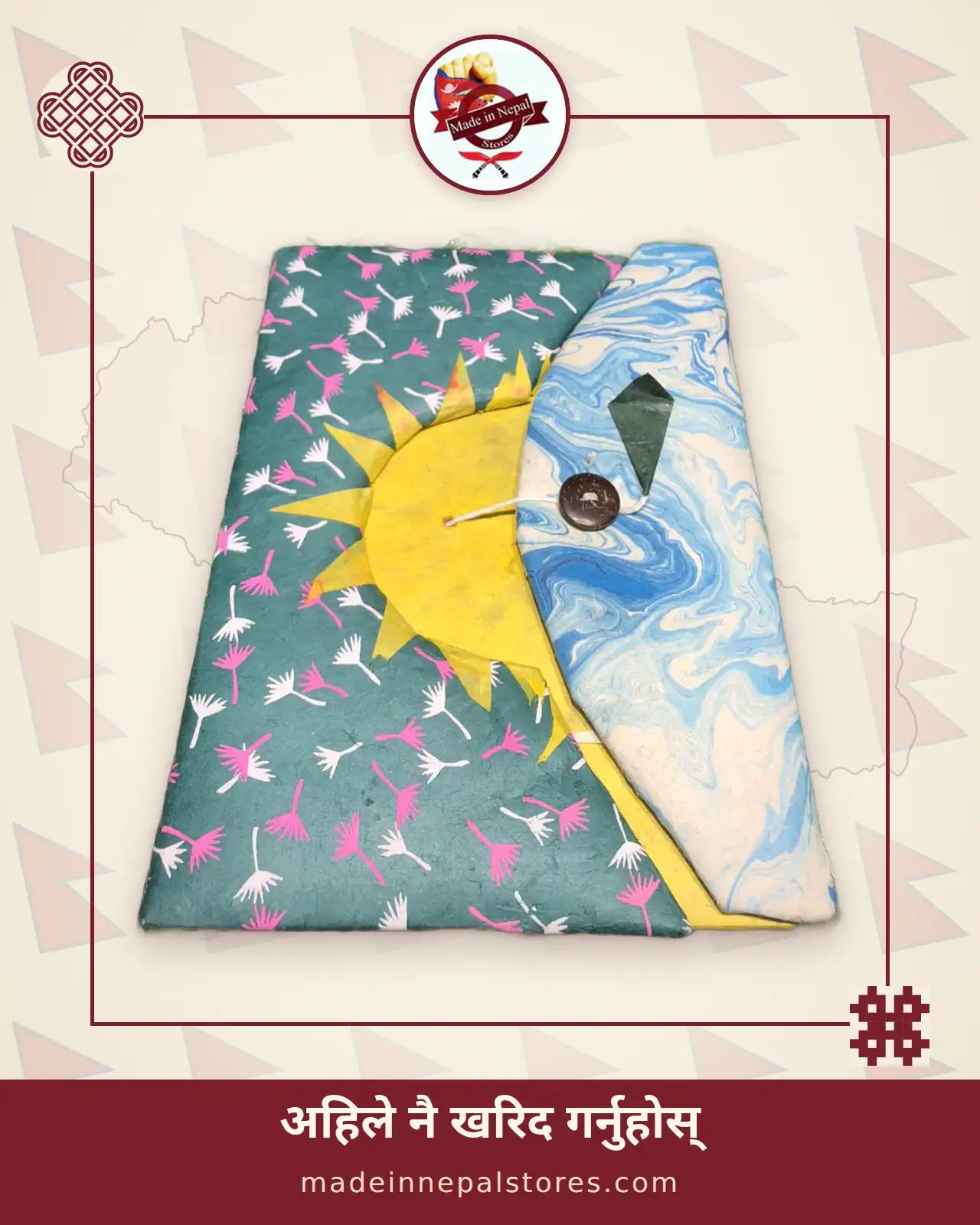 Lokta Paper Journal