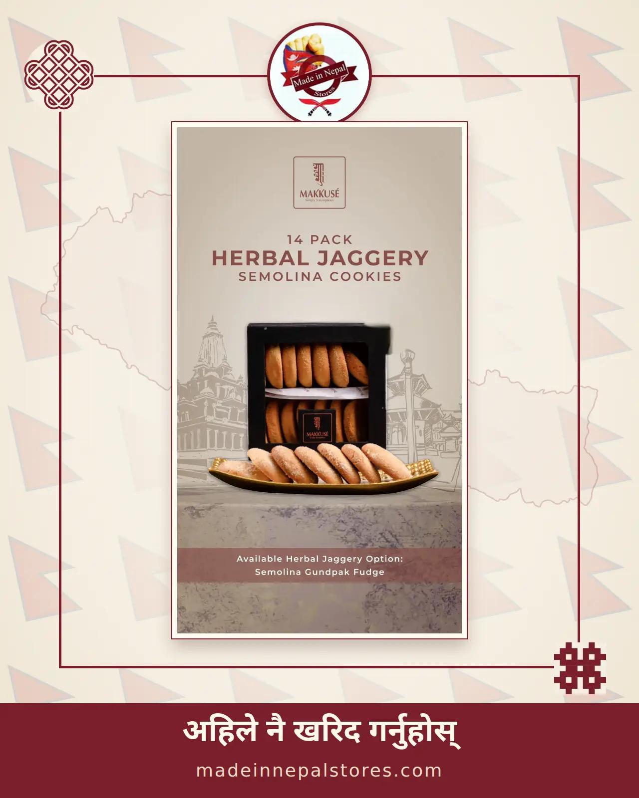 Makkusé 14 Pack Herbal Jaggery Semolina Cookies