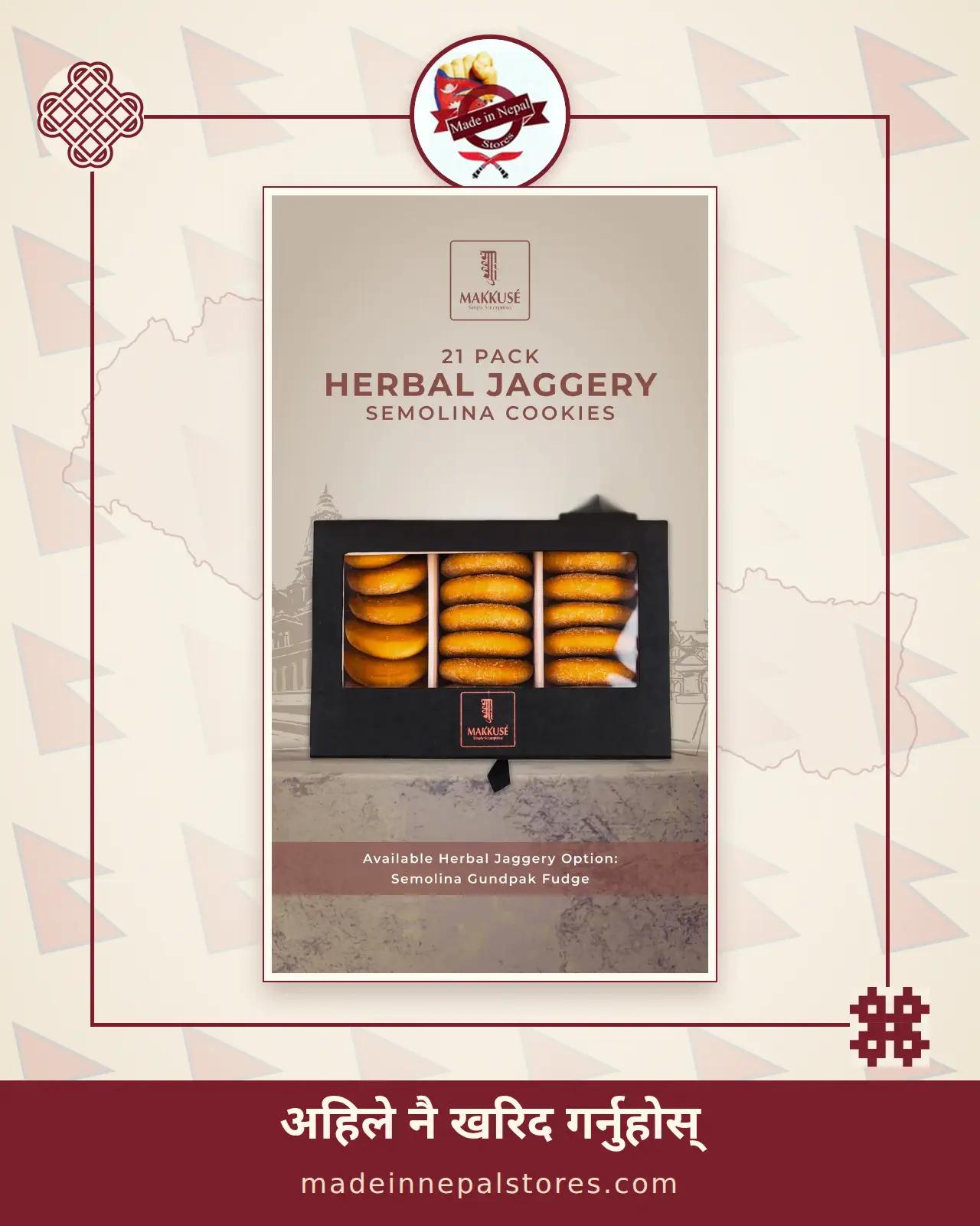 Makkusé 21 Pack Herbal Jaggery Semolina Cookies