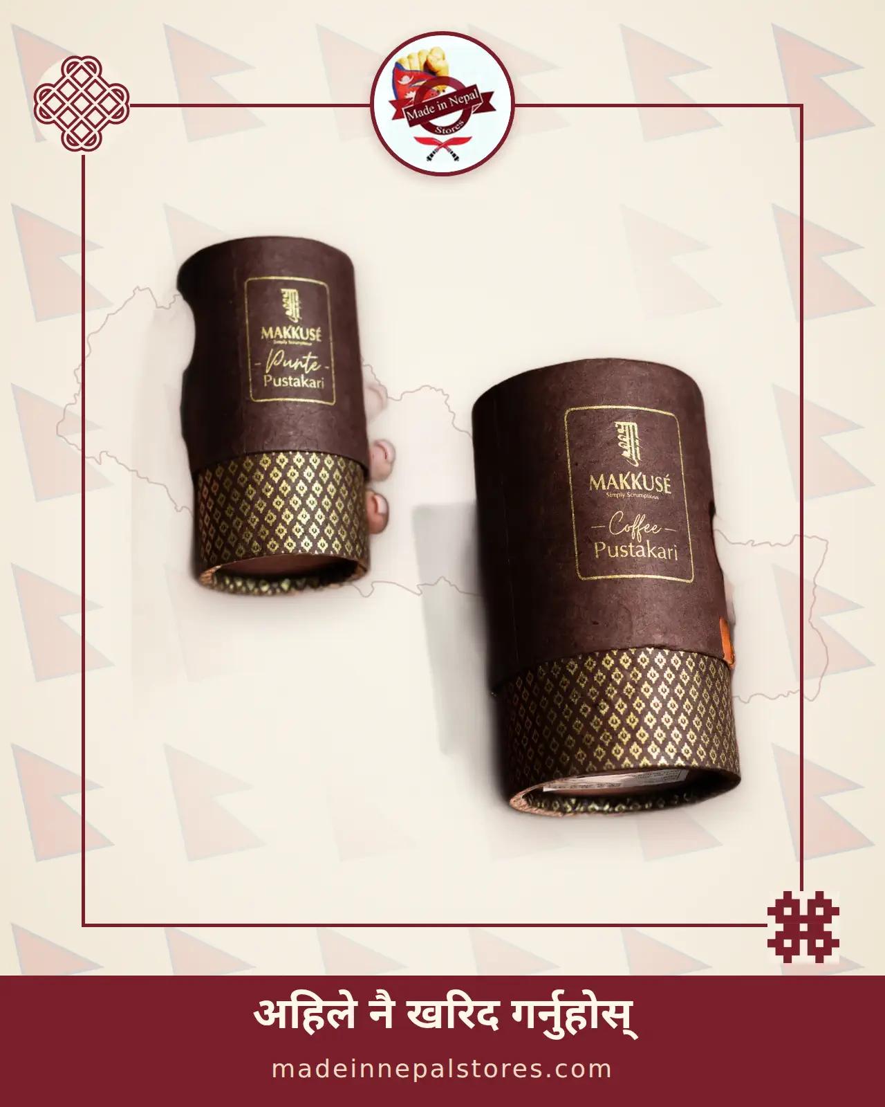 Makkusé Handcrafted Coffee Pustakari Box