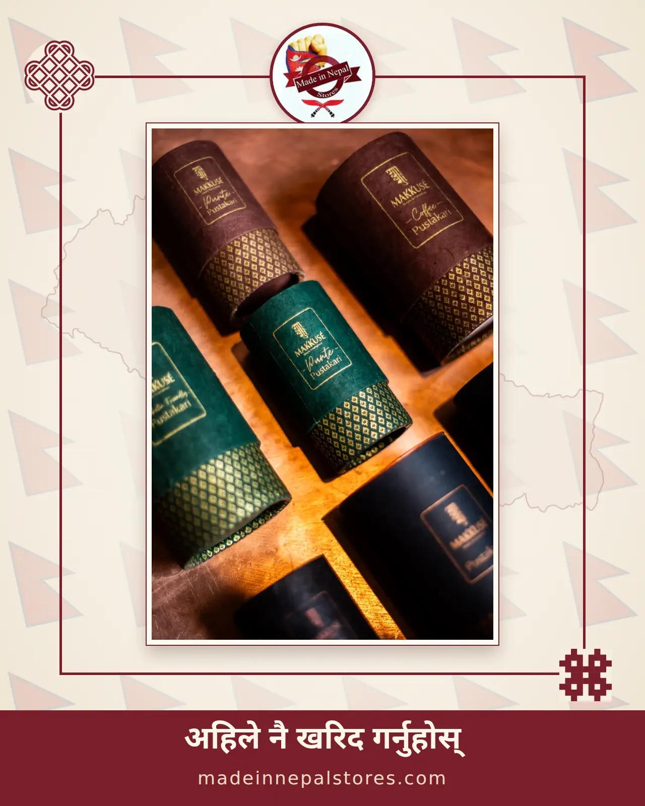 Makkusé Herbal Jaggery Pustakari Box
