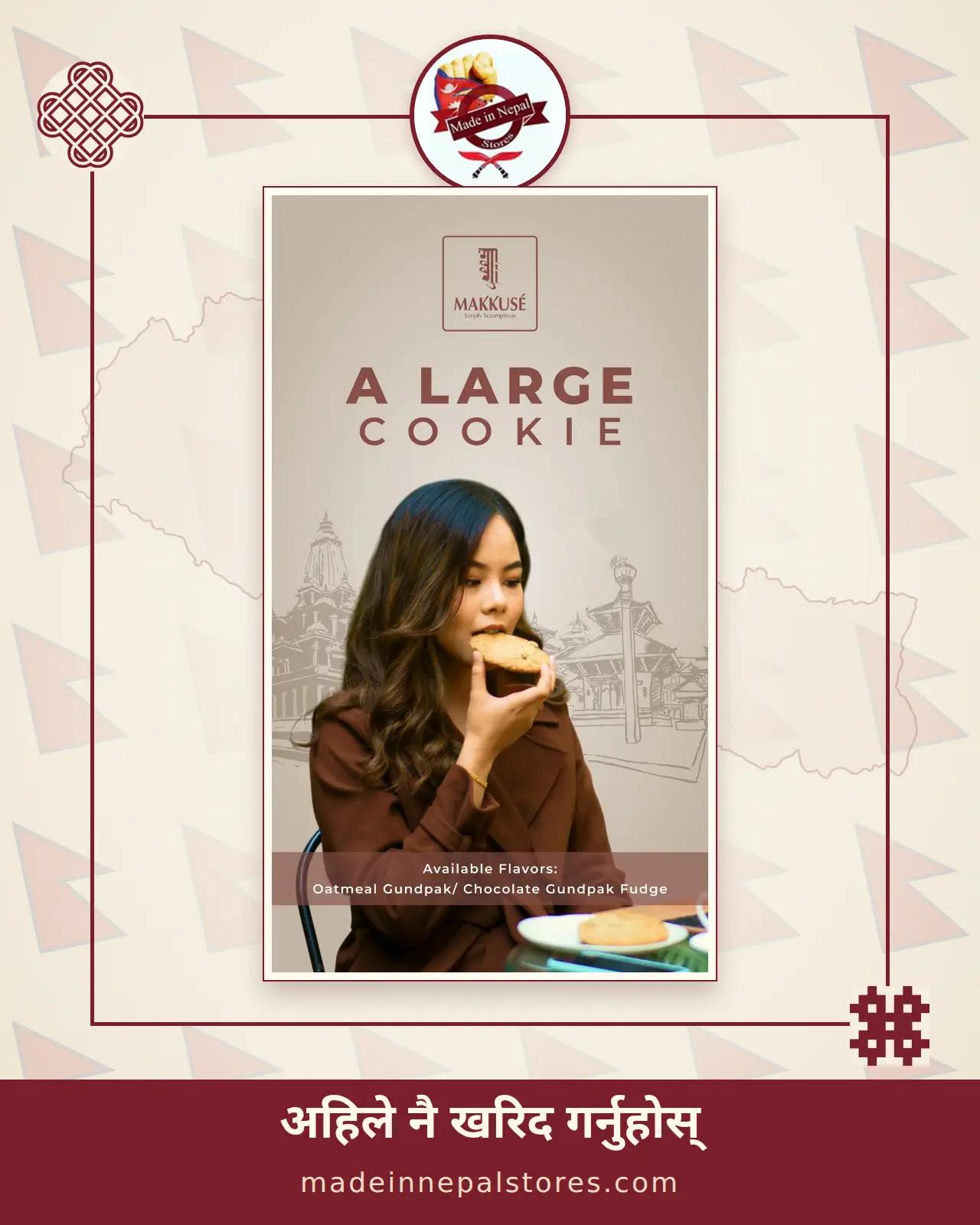 Makkusé Large Gundpak Cookie