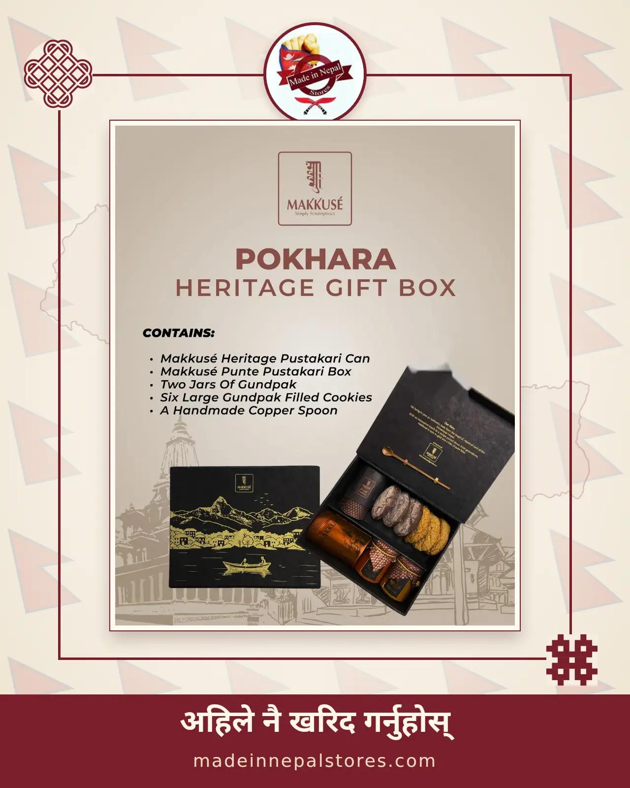 Makkusé Pokhara Heritage Gift Box