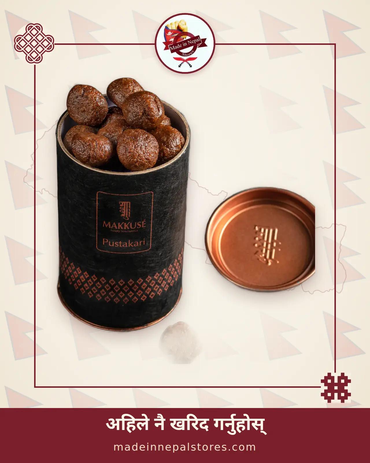 Makkusé Regular Pustakari Box
