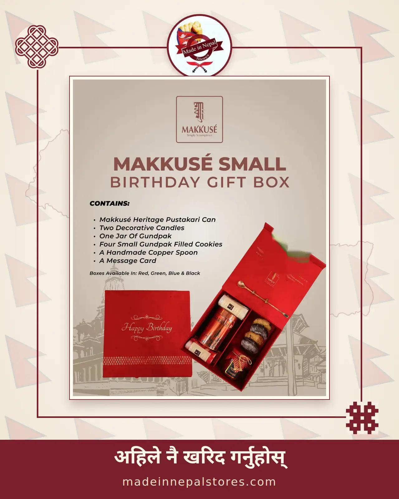 Makkusé Small Birthday Gift Box