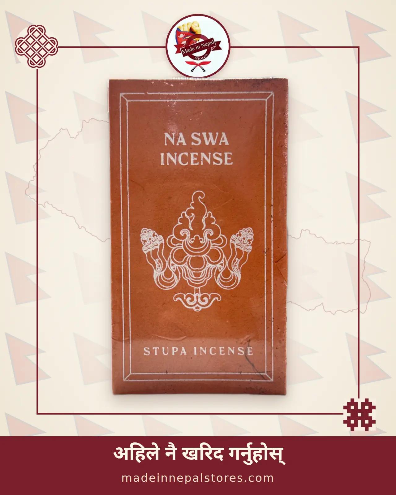Na Swa Incense