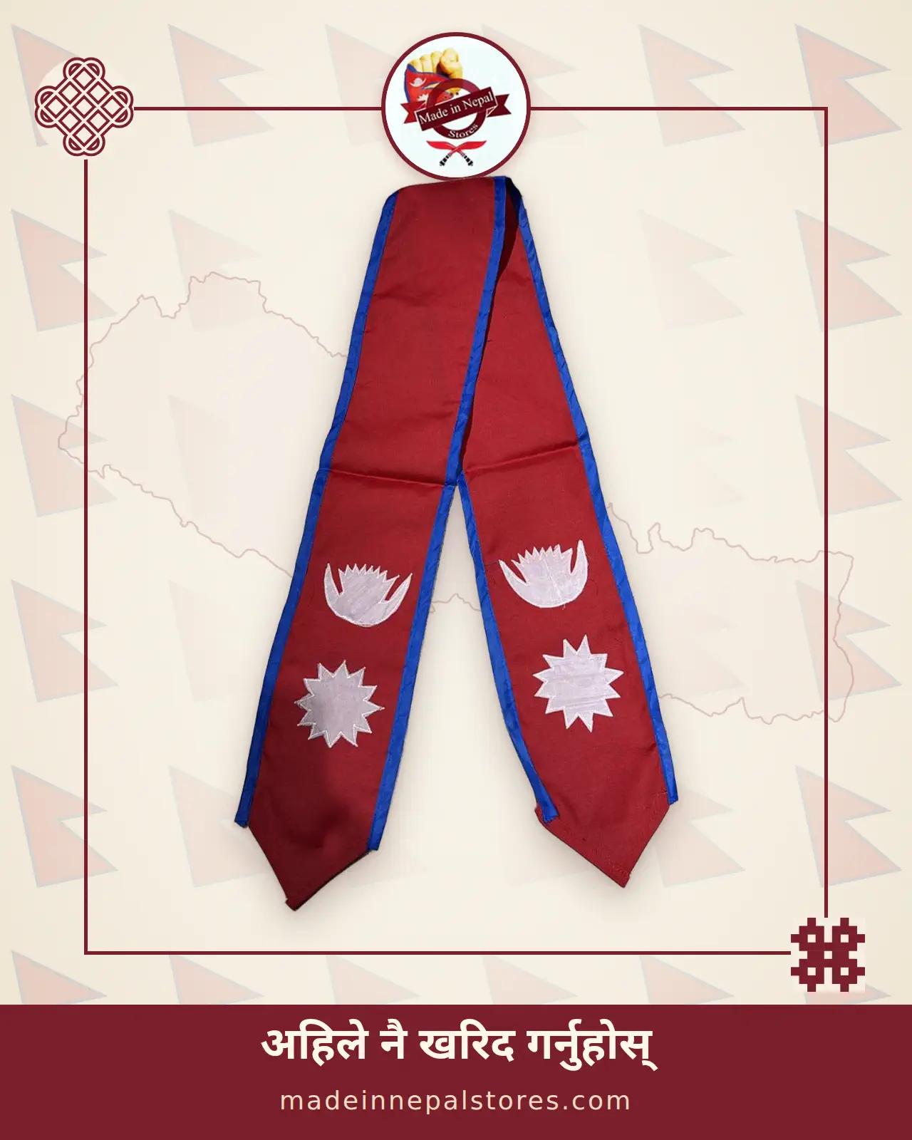 Nepal Flag Stole