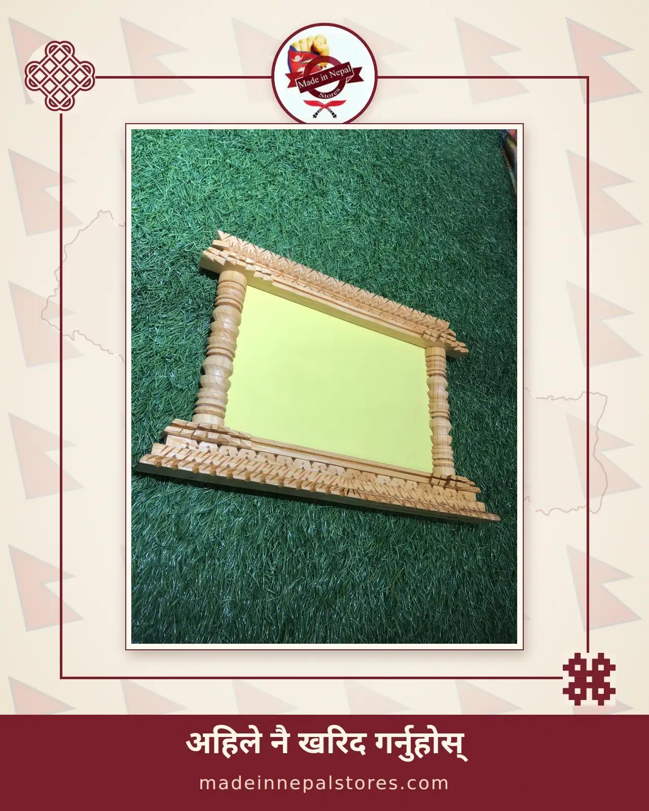 Newari Carved Window Frame