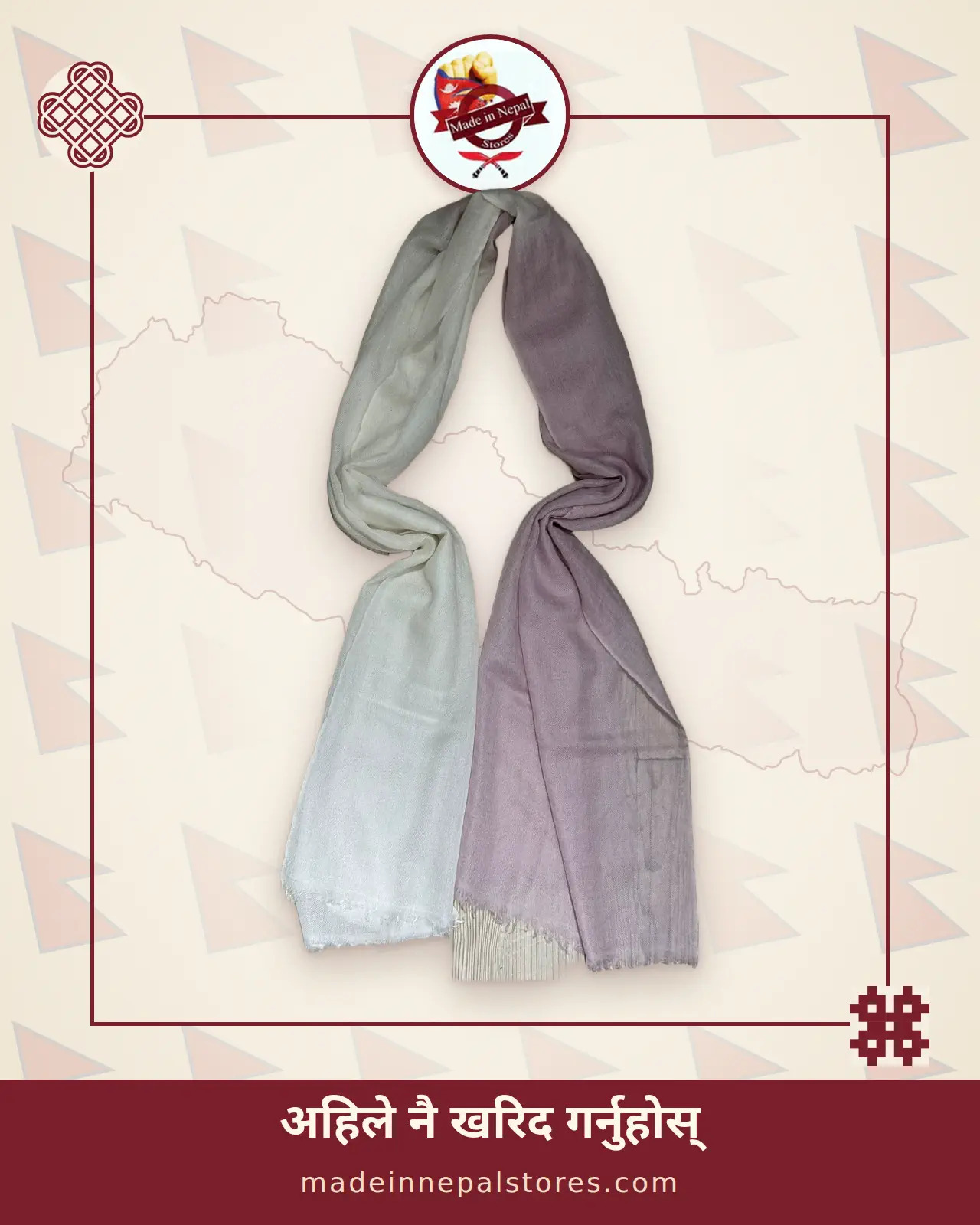 Pashmina Scarf — Cream to Lilac Ombré