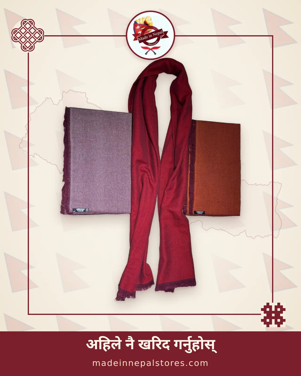 Pashmina Scarf — Warm Shades