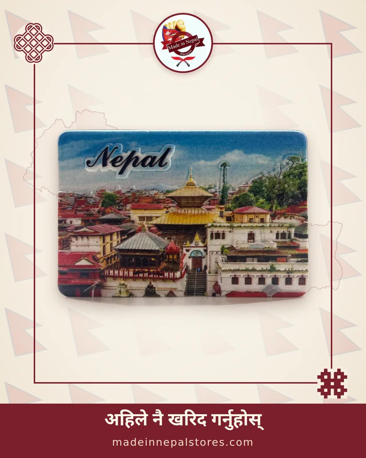 Pasupatinath Nepal Fridge Magnet