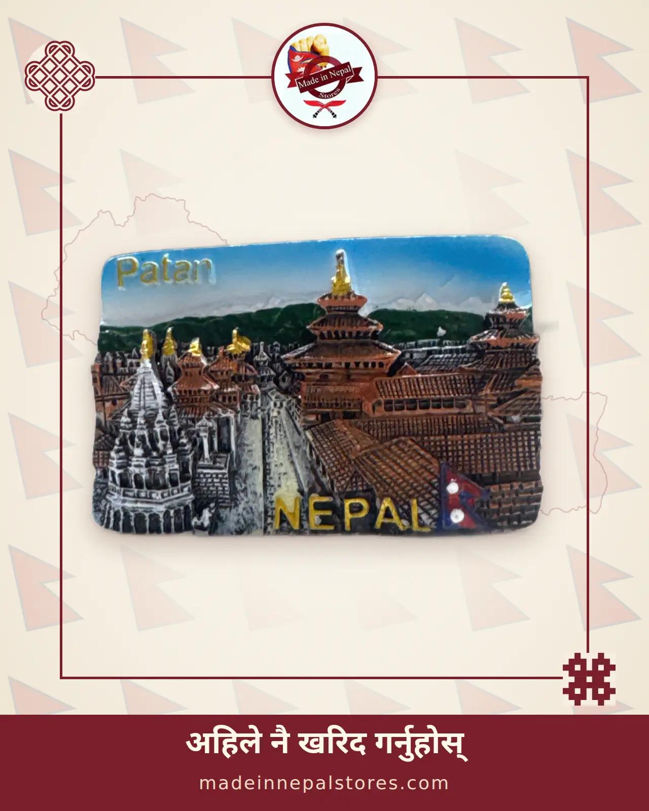 Patan Nepal Fridge Magnet