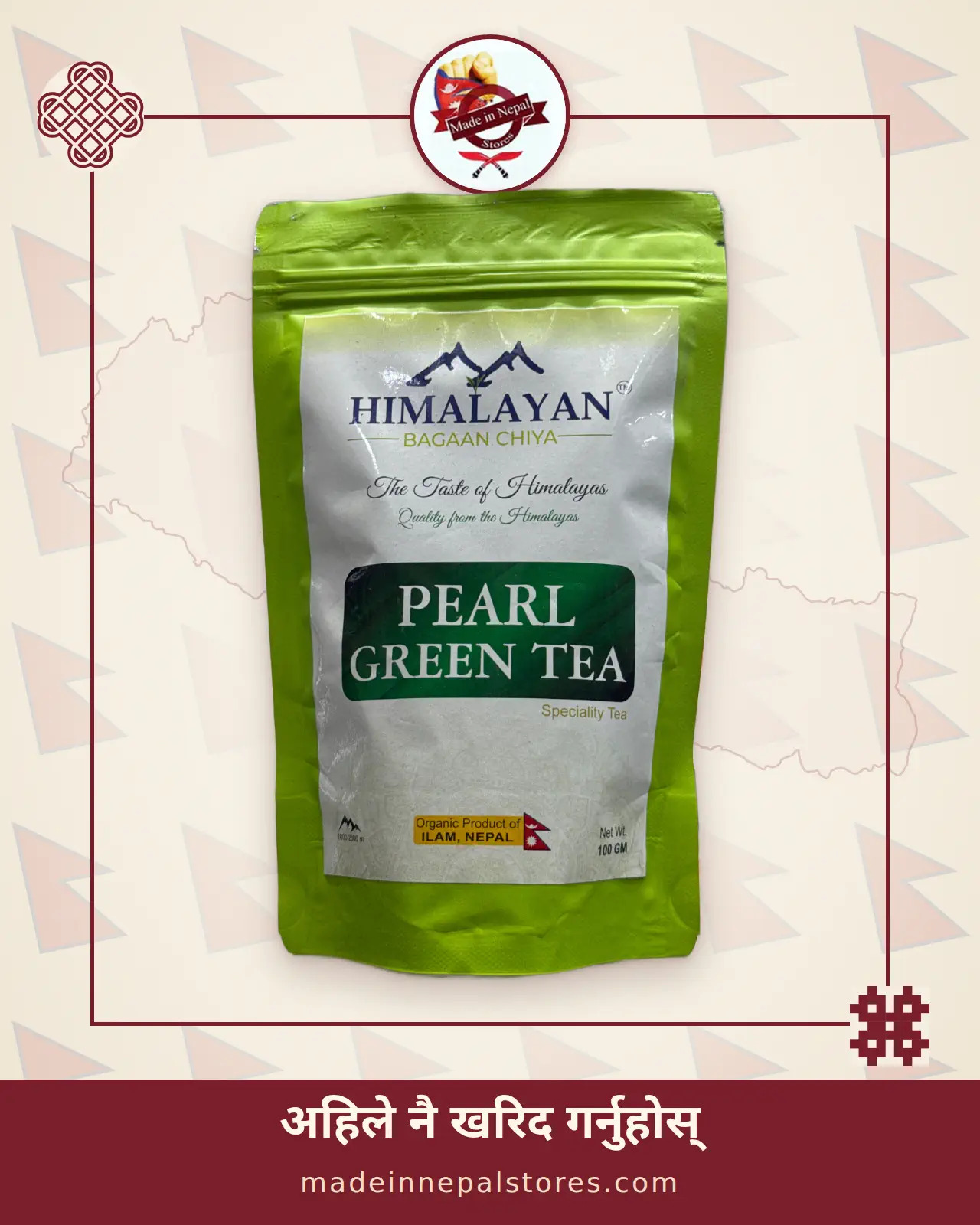 Pearl Green Tea Himalayan Bagan Chiya