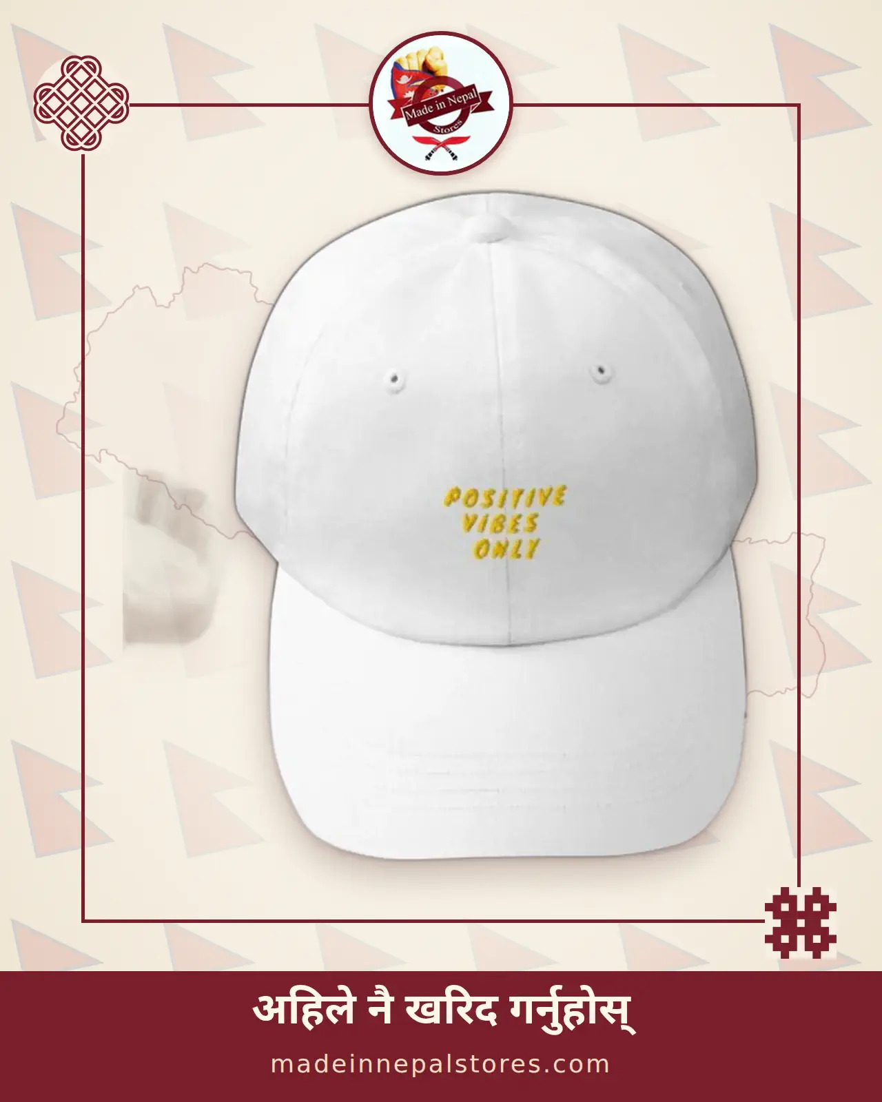 Positive Vibes Cap — White