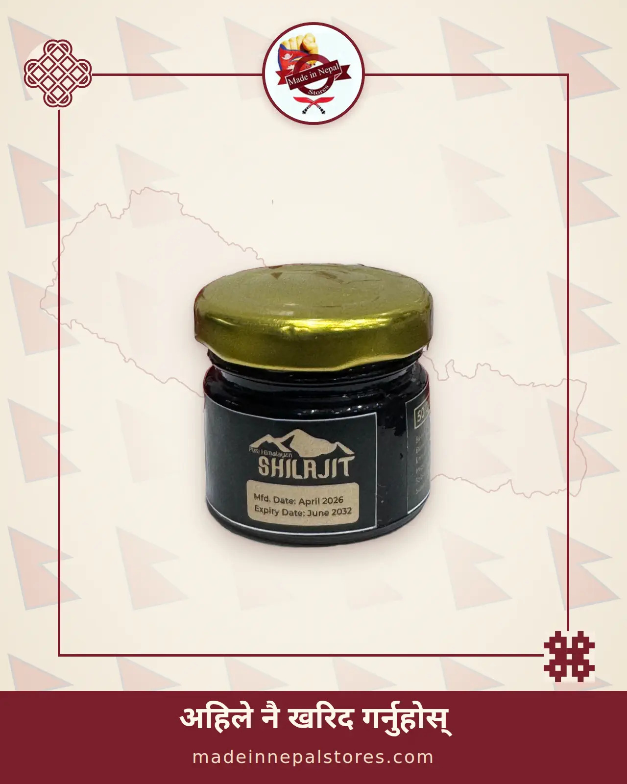 Pure Himalayan Silajit
