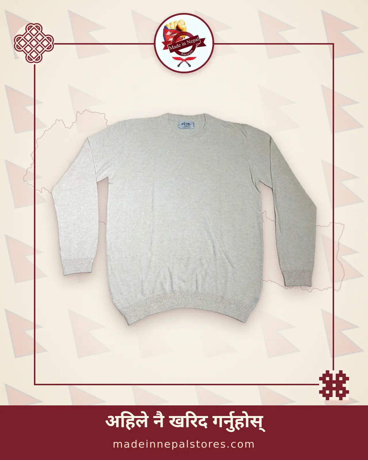 Handloom Sweatshirt Hemp Knit Crew Sweater — Natural