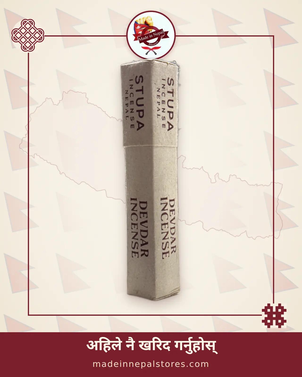 Devdar Incense 30g