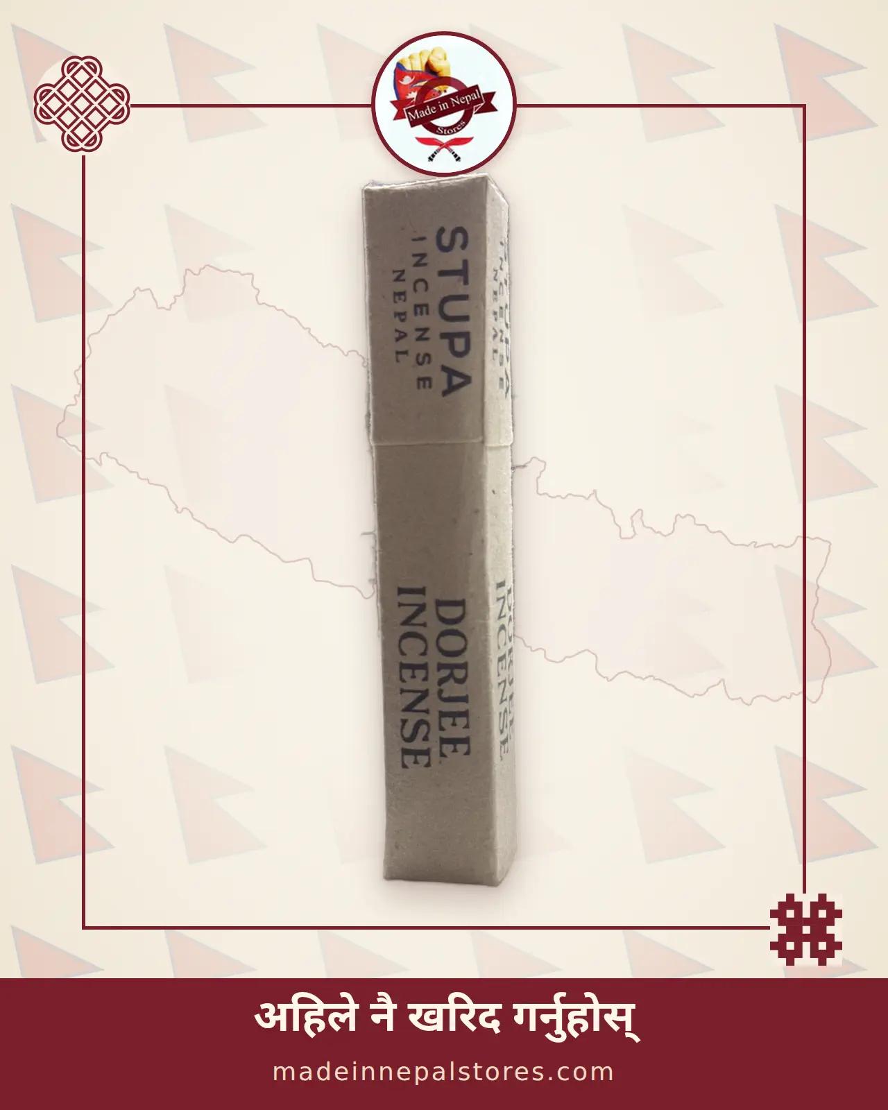 Dorjee Incense 30g