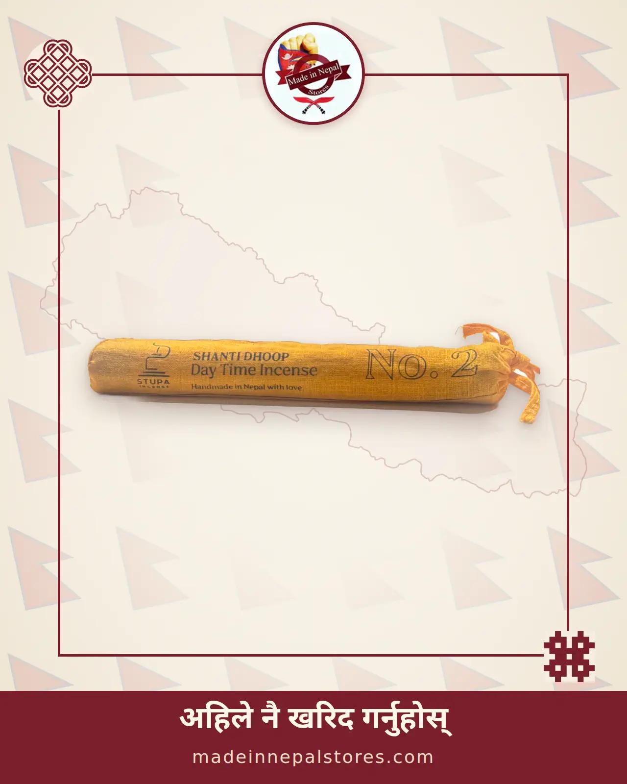 Shanti Dhoop Day Time Incense No.2