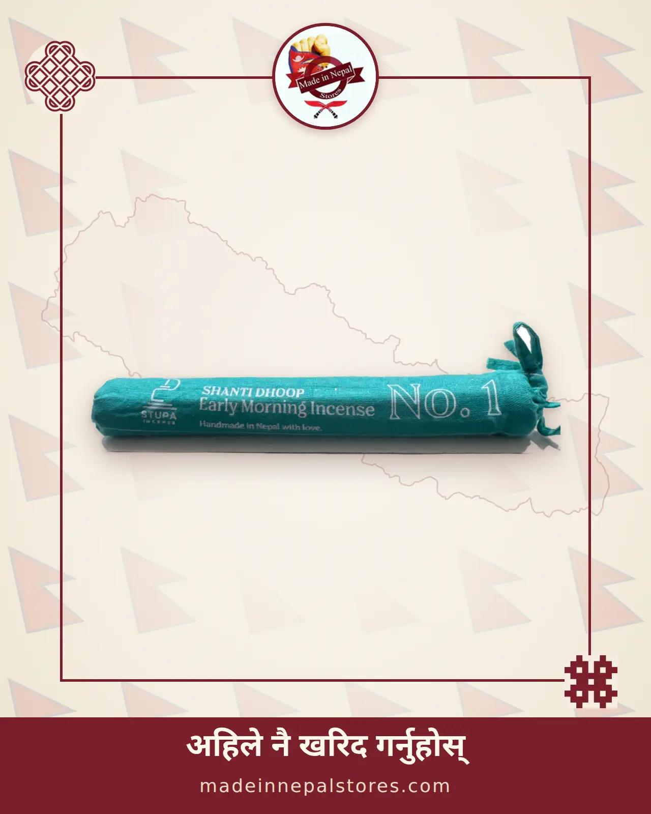 Shanti Dhoop Early Morning Incense No.1