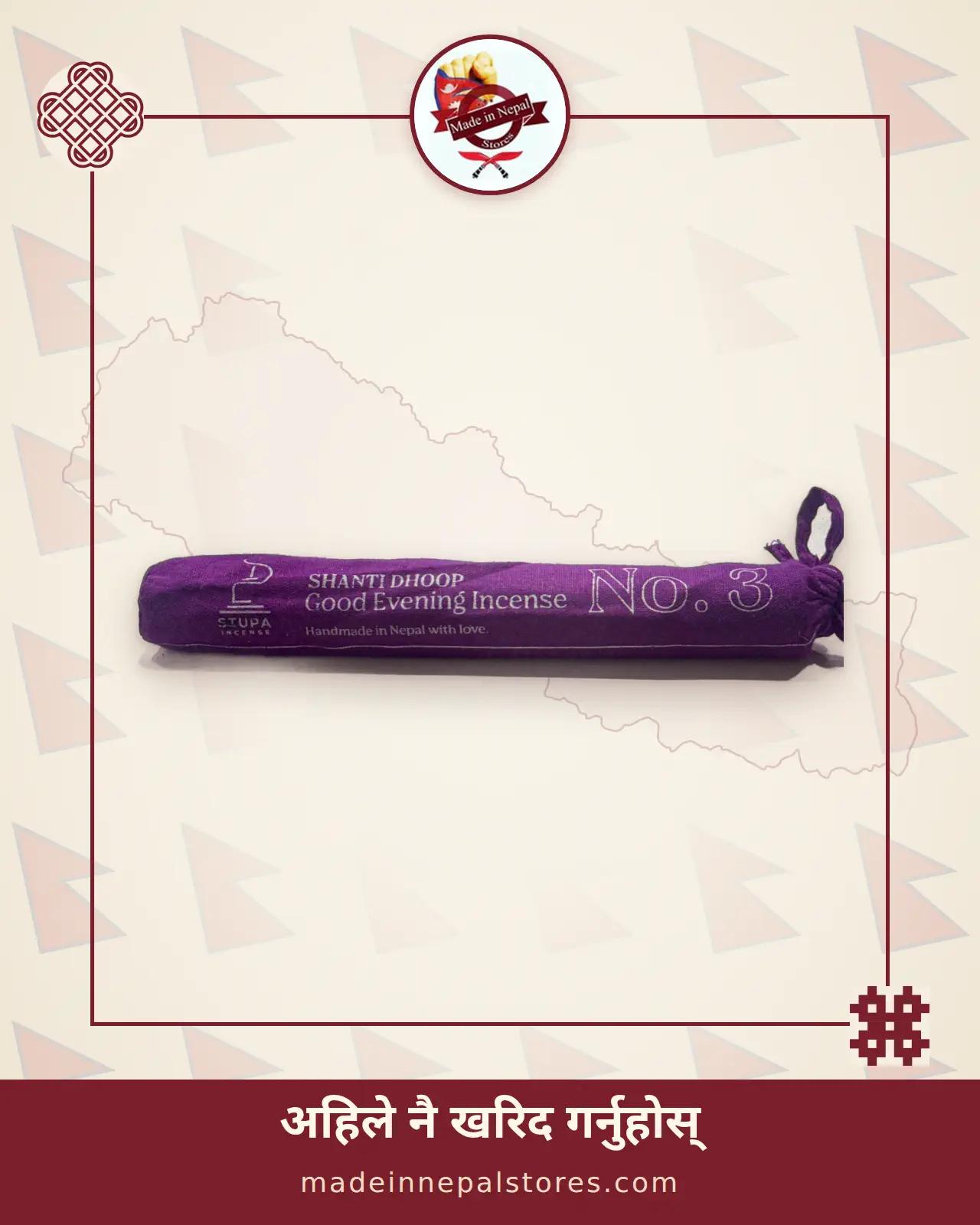 Shanti Dhoop Good Evening Incense No.3