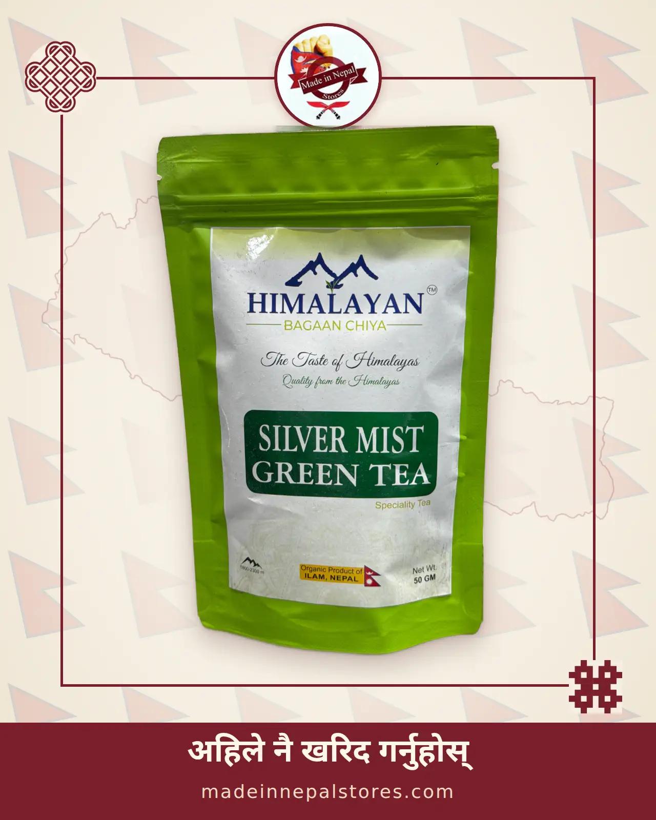 Silver Mist Green Tea Himalayan Bagan Chiya
