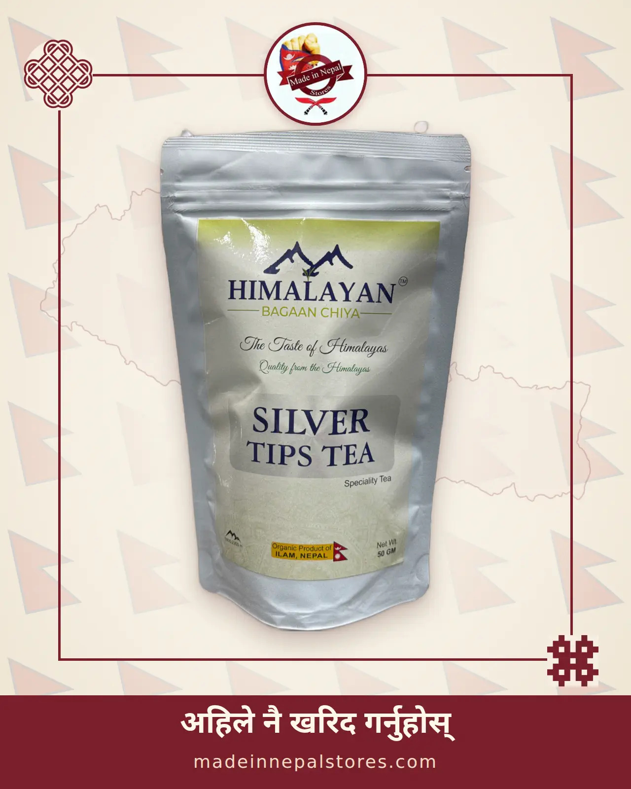 Silver Tips Tea Himalayan Bagan Chiya