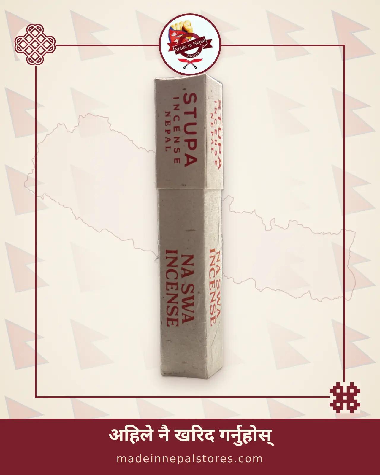 Na Swa Incense 30g