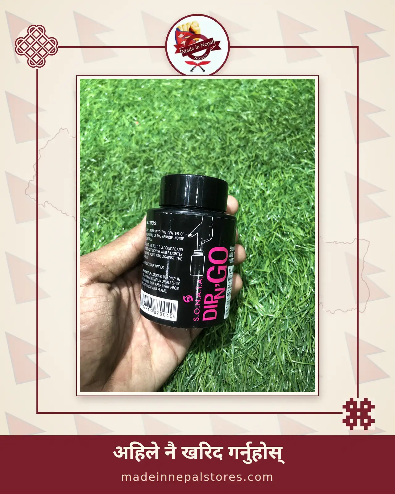 Sonata Dip-n-Go Sponge Nail Polish Remover (100ml)