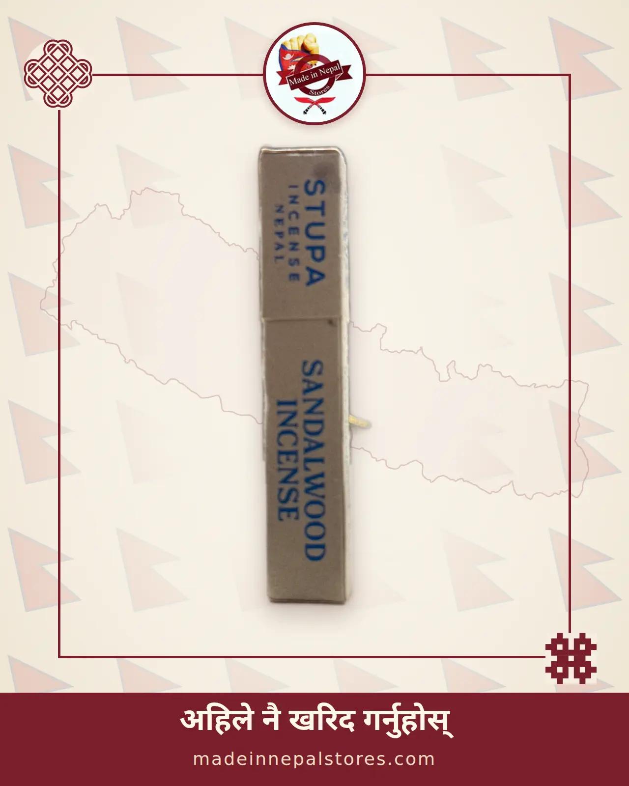 Sandalwood Incense 30g