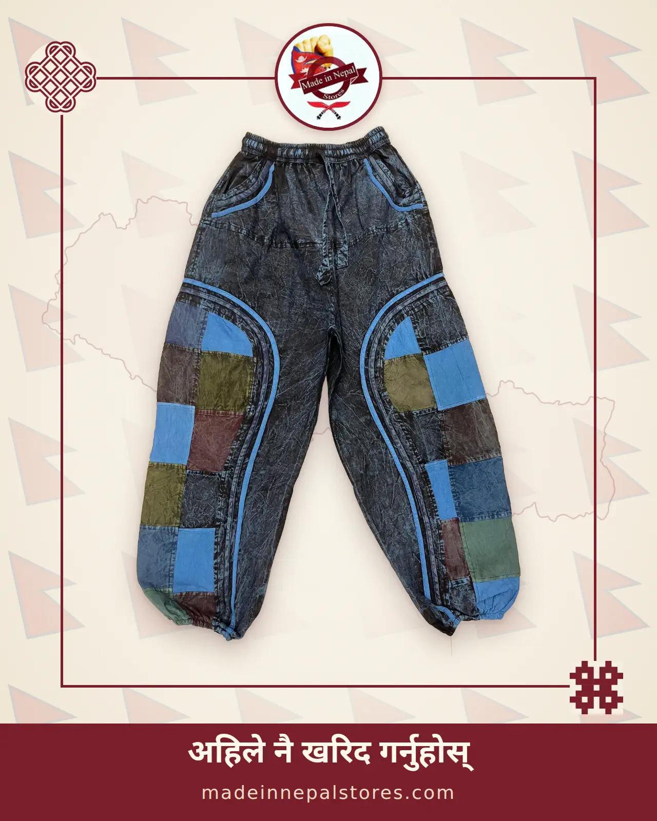 Stonewash Patch Harem Trousers — Blue — view 1