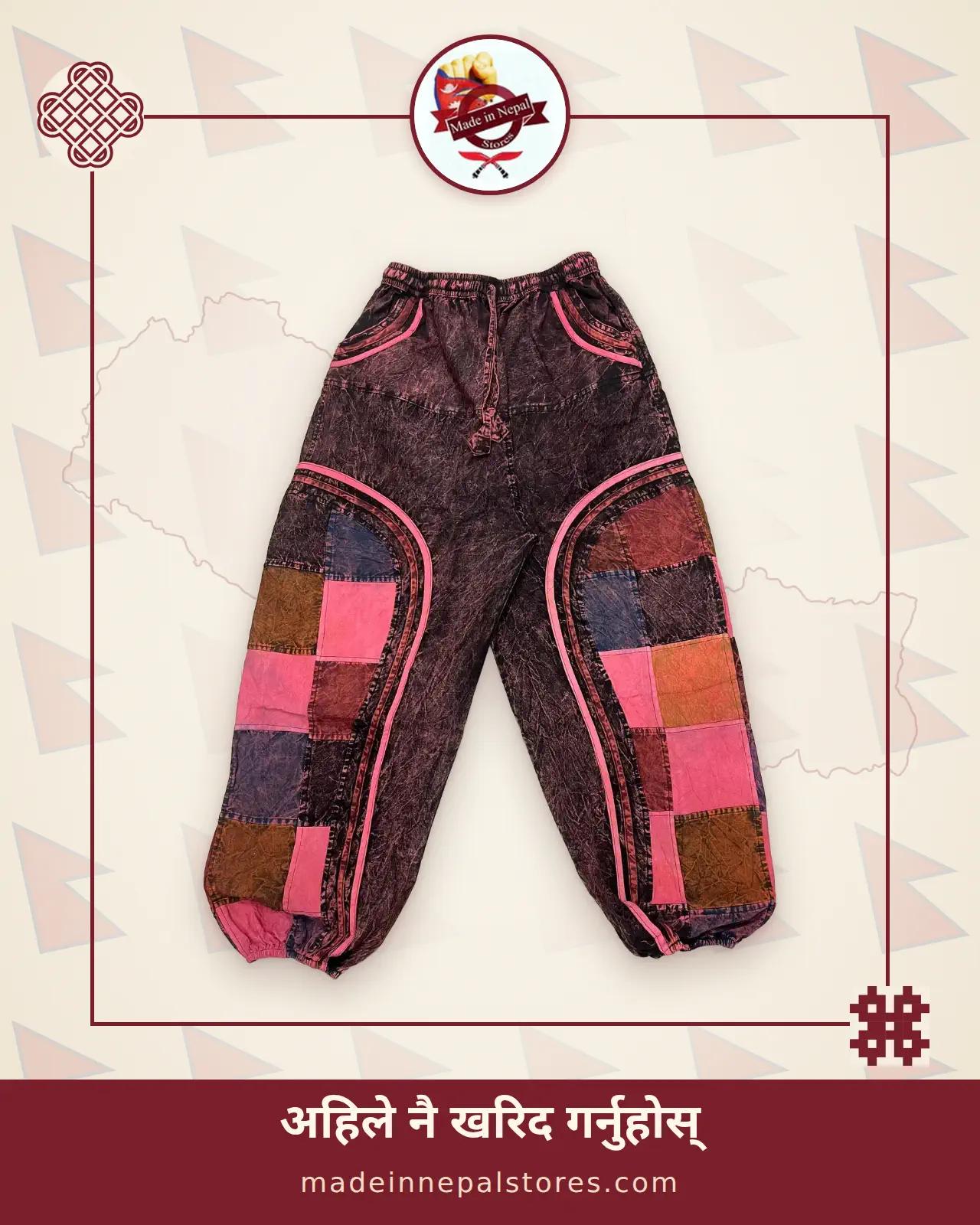 Stonewash Patch Harem Trousers — Pink