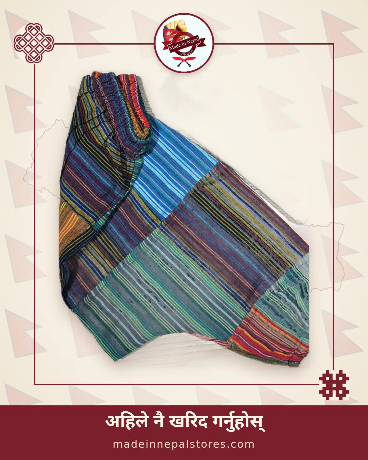 Striped Patchwork Harem Shorts